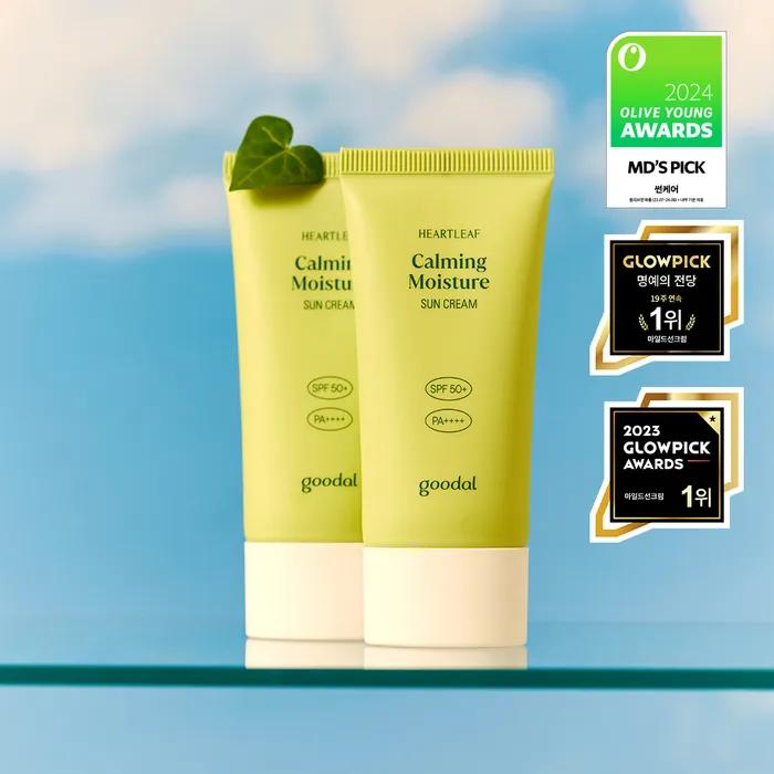 Gudal Clear Eoseongcho Soothing Moisture Sun Cream AD