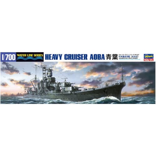 Hasegawa 1/700 Waterline Series Japanese Navy Heavy Cruiser Aoba Plastic Model 347