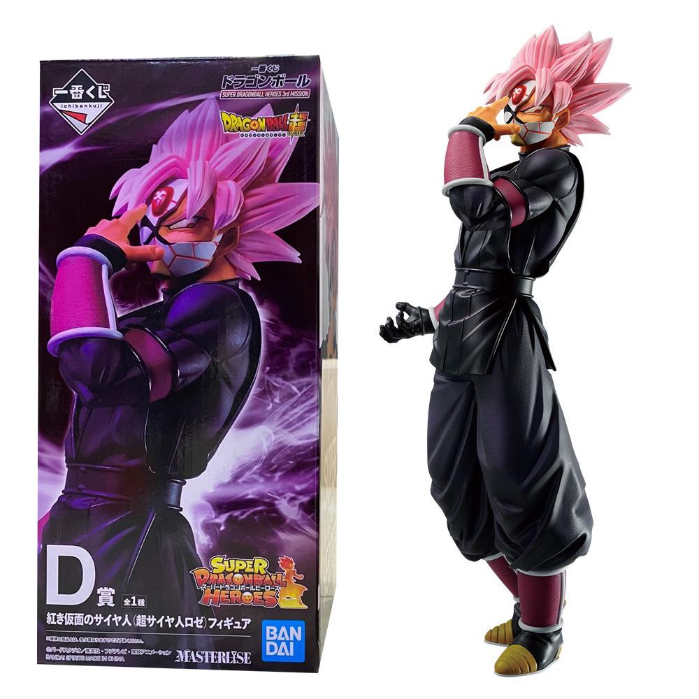 26CM Anime Dragon Ball Zamasu Figure Pink Mask Gray Martial Arts Uniform Dress Up Standing Model Toy Gift Action Figure PVC
