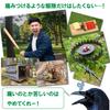 AZ4U Animal Ultrasonic and Bird Solar Pest No Power Supply IP65 Waterproof Repellent, LED, Cat, Dog, Repellent, Charging, Control, Yasasino, Required,