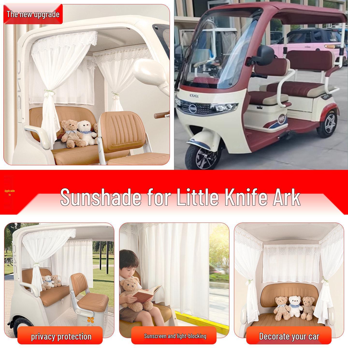 Xiaodao Ark Electric Tricycle Sun Protection Curtains Rainbow Candy Rear Short Curtain: 70x50cm