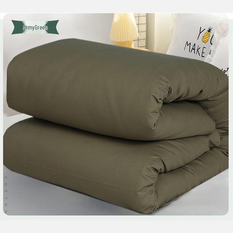 mling 100% Cotton Winter Quilt