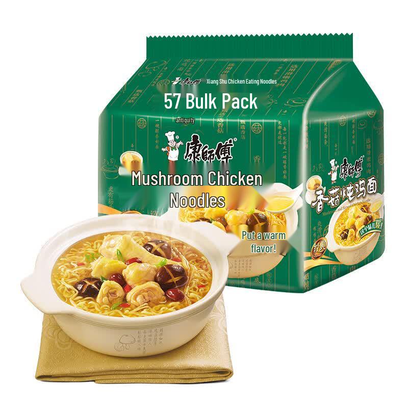 Master Kong Classic Instant Noodles