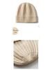 Kids' Trendy Cashmere Knit Hat: Spring & Autumn Style for Boys & Girls