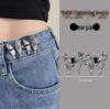 Adjustable Waist Button for Fashion Jeans - Four-Point Star Design