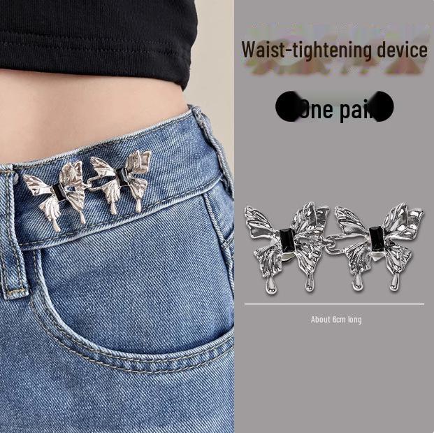 Adjustable Waist Button for Fashion Jeans - Four-Point Star Design