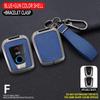 BMW i3/i8 2023 Electric Vehicle Metal Key Case Cover