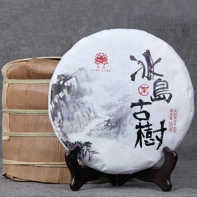 357g Top Bing Dao Ancient Tree Pu'er Tea Yunnan Raw Pu-erh Tea Cake Health Care