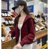 Korean Style Women's Hooded Cardigan Sweatshirt - Autumn & Winter, Loose Fit, Zipper, Lazy Style