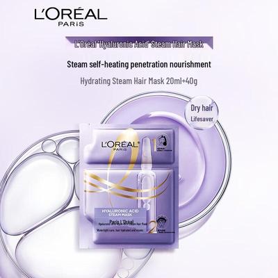 Maschera per capelli al vapore L'Oréal Acido Ialuronico Aqua Glow