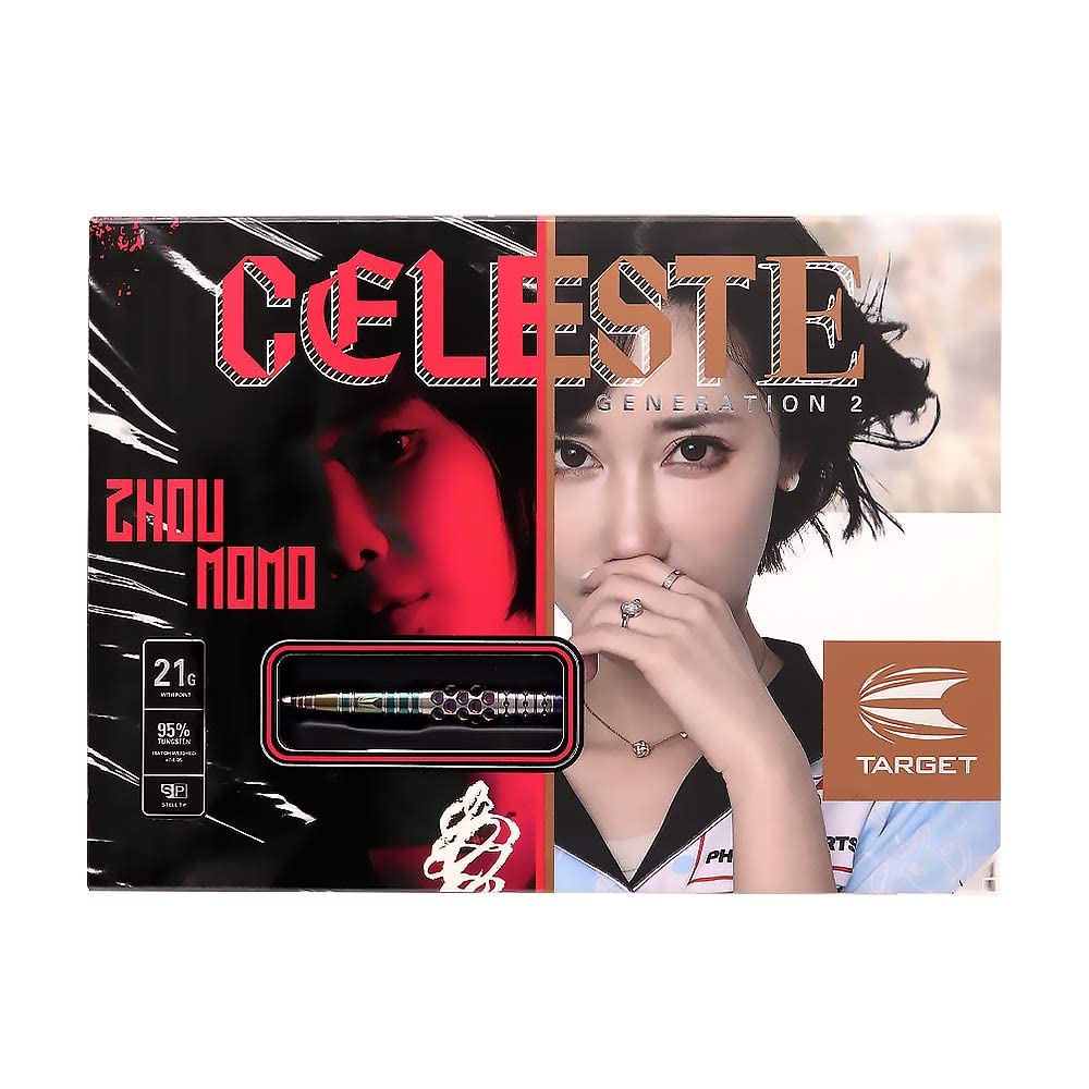 TARGET Target CELESTE G2 Celeste Generation 2 SWISS POINT STEEL Shu Momo Player Model Dart Barrel Dart Set <210252>