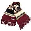 Autumn and winter fashion versatile striped wool scarf light luxury high-end knitted cashmere scarf scarf