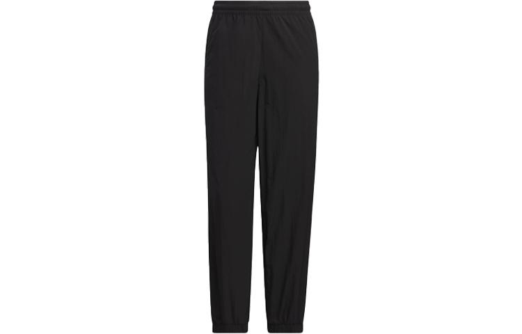 Adidas Neo Knitted Sweatpants Women s Black IA6752 XS