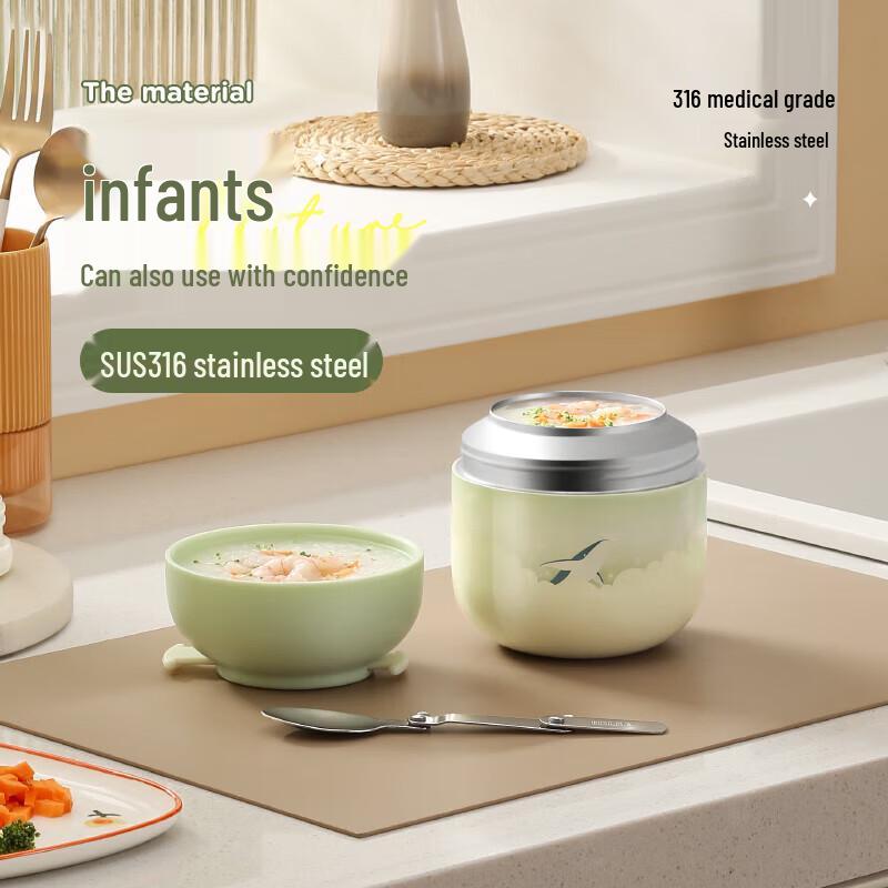 Wushengwu Привет Термоконтейнер для еды