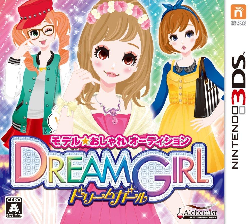 Audition Dream Girl 3DS ModelFashion -