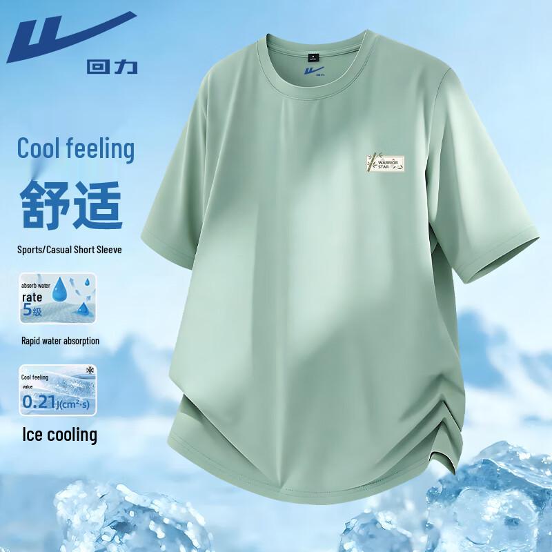 Warrior Men's Lightweight Quick-Dry T-Shirt