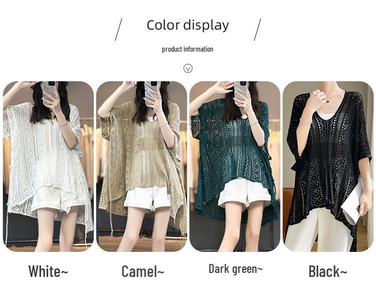 Spring/Summer V-Neck Loose Knit Cardigan with Sun Protection.