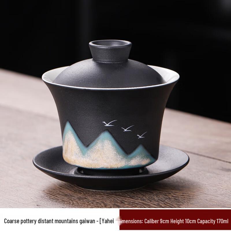 

Rustic Black Ceramic Mountain Gaiwan Standard