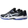 Asics Game FF Kényelmes Divatos Tartós Lélegző Alacsony Szárú Teniszcipő Férfi Sneaker Fekete Fehér 1041A489-001