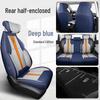 MWG Custom Leather Seat Cushion for Buick E5 - All-Season Sporty Design