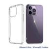 Silikonové měkké TPU pouzdro na telefon pro iPhone 15 14 13 12 11 Pro Max XR X XS Max 7 8 Pouzdro na zadní kryt pro iPhone 15 14 13 12 11 Pro Max Transparent Cover