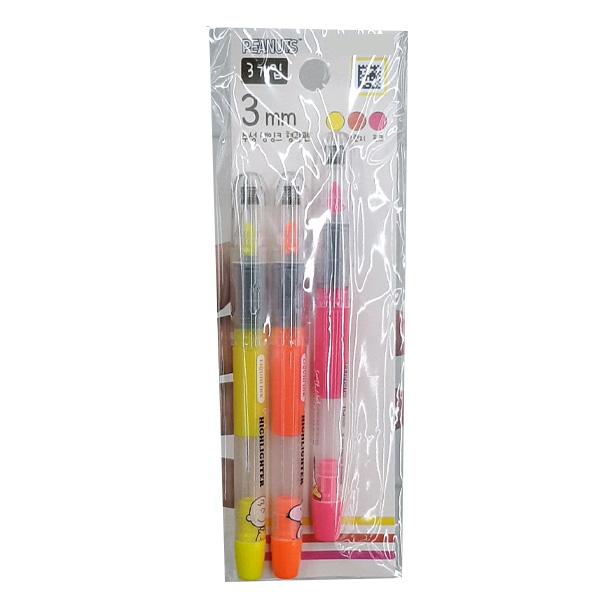 Peanuts Liquid Ink Highlighter Yellow/Orange/Pink 3pcs pen One thing