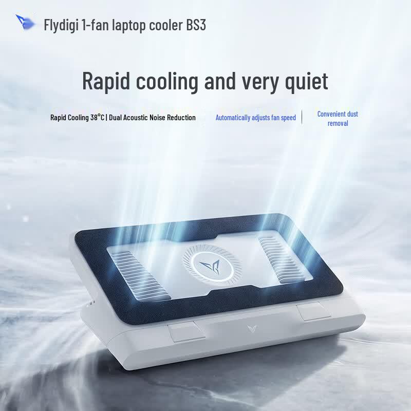 Feizhi BS3 Series Laptop Cooling Stand