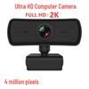 Mengxiangpai PC03 2K HD USB Webcam