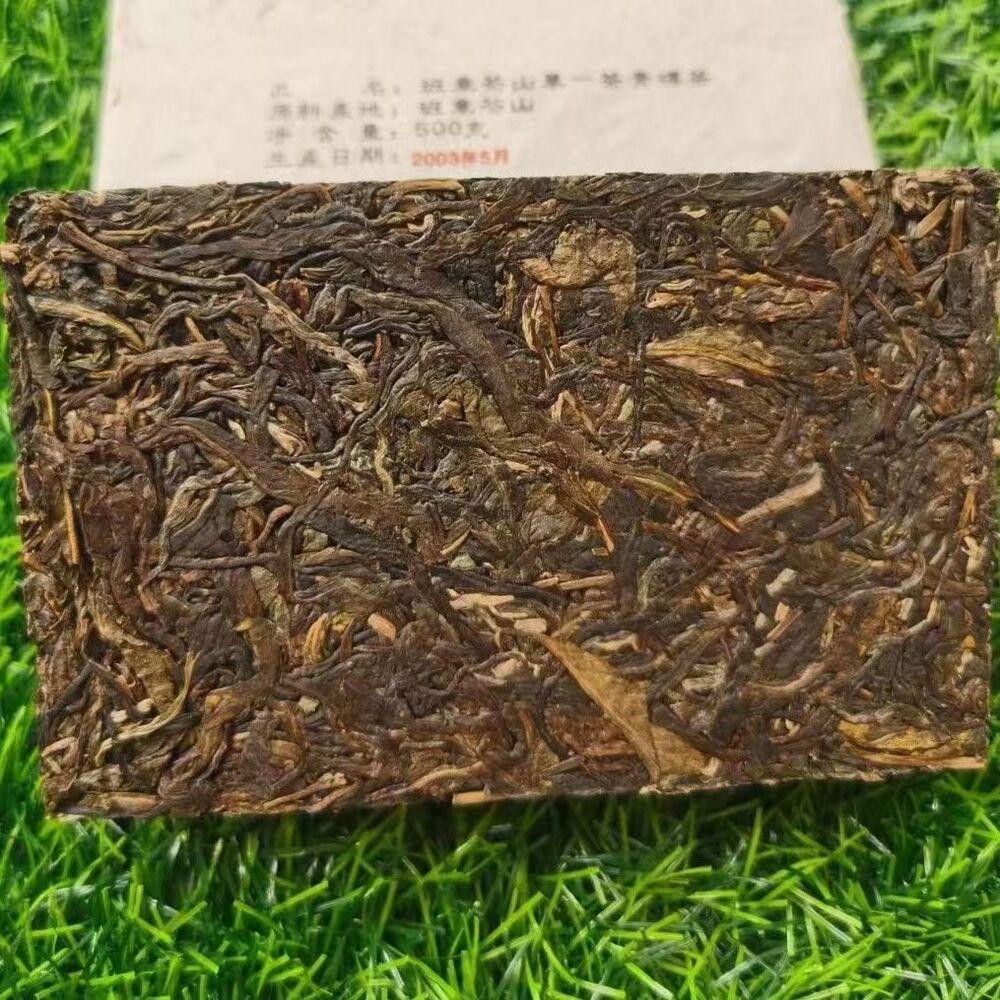 500 g Yunnan Old Puerh Raw Tea 2003 klasický stařený Pu'er Tea Brick Raw Pu-erh Tea