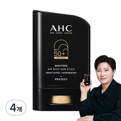 Masters Air Rich Sun Stick SPF50+ PA++++, 14g, 4 Pieces