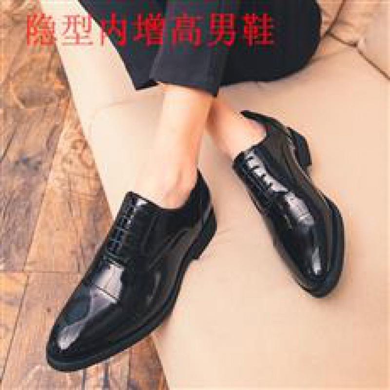 

Невидимые туфли на скрытой платформе из кожи, мужская обувь, деловая повседневная, черные, классические, свадебные, из глянцевой кожи, мужские 43 чёрный