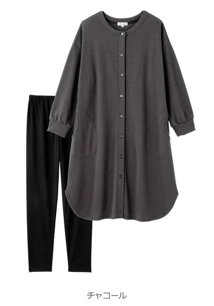 Maternity Open Front Pajamas Waffle Face Fleece Lined Smooth Nightie Long Sleeve Tops Pants Set Prenatal Postnatal Breastfeeding M Charcoal 10479160