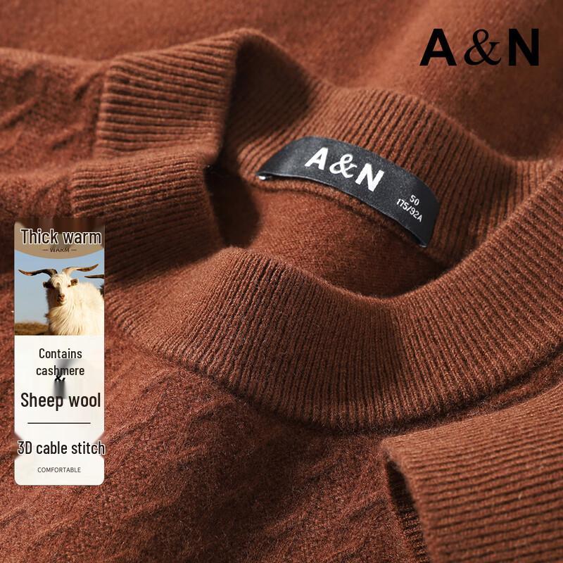 

Чоловічий кашеміровий светр Antonio з товстої в язки з вовни ягняти, з круглим вирізом M