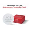Fromnature Age Intense Treatment Eye Patch, 1.5g x 60 Patches, Hydration Moisturizer With Collagen, Hyaluronic Acid For Fromnature