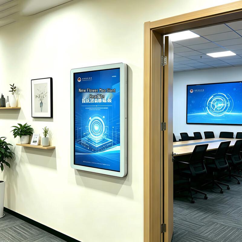 Ushida Ultra-Thin Digital Signage Display CN plug (adapter included)