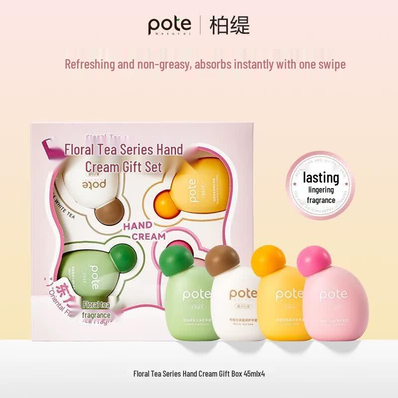 Baiti Hydrating Flower Tea Hand Cream Set
