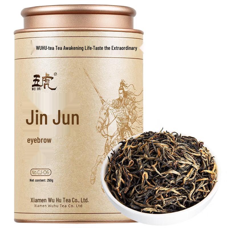 WU HU Premium Jin Jun Mei Black Tea Gift Set