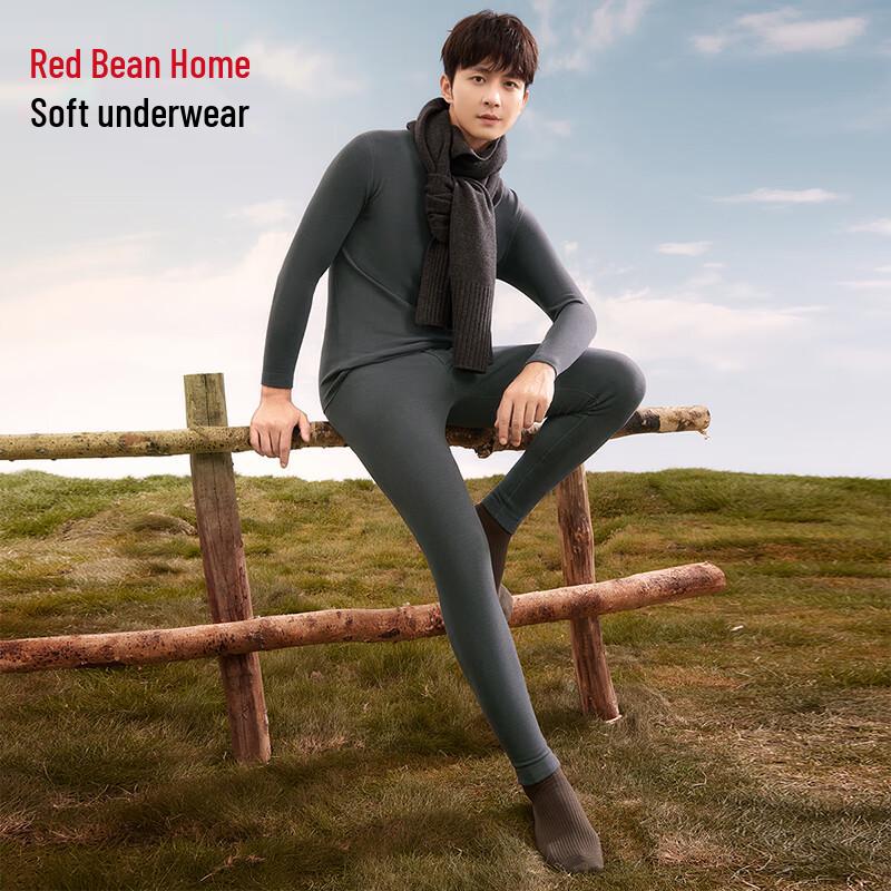 Hodohome Men's 280g Thermal Underwear Set with 7A Antibacterial Cashmere Blend