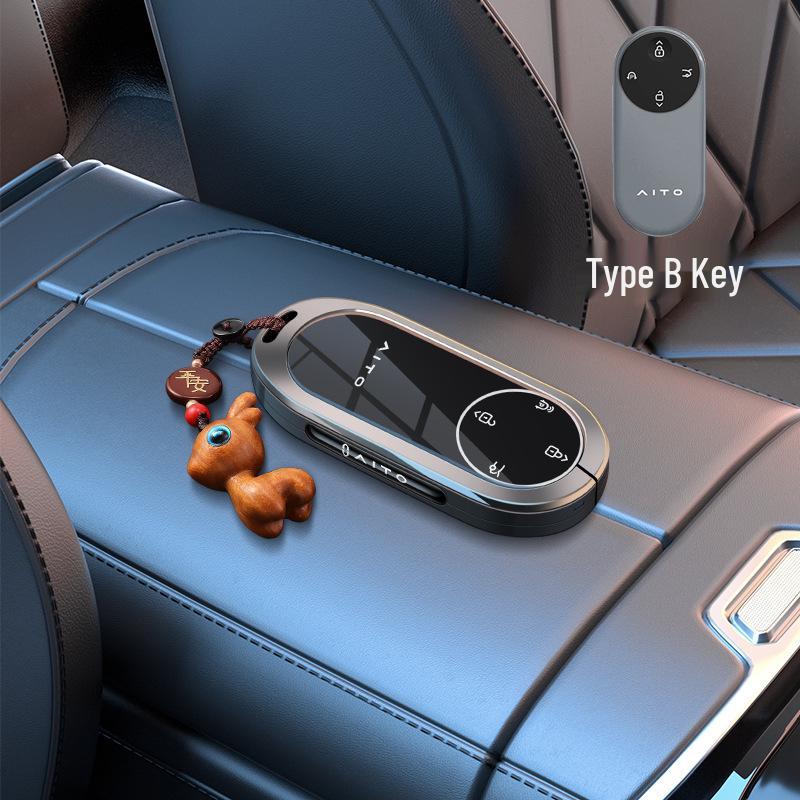 AITO New M8/M7/M5 Ultra Key Case for Huawei M9 2025 Car Model