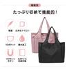 Alaka Große Tote Bag für Damen, Nylon, Arbeitstasche, A4-Format, Großes Fassungsvermögen, Leicht, Umhängetasche, Einfarbige, Stilvoll, Schlicht (Grün)