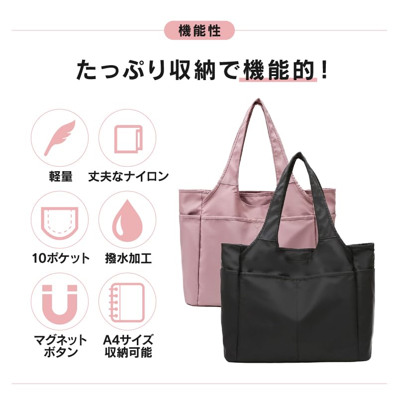 Alaka Große Tote Bag für Damen, Nylon, Arbeitstasche, A4-Format, Großes Fassungsvermögen, Leicht, Umhängetasche, Einfarbige, Stilvoll, Schlicht (Grün)