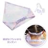 [Mother Garden] Kids Apron and Headscarf Set for Girls, Sizes 130-150 [Unicorn] Stylish and Cute for Elementary School Children