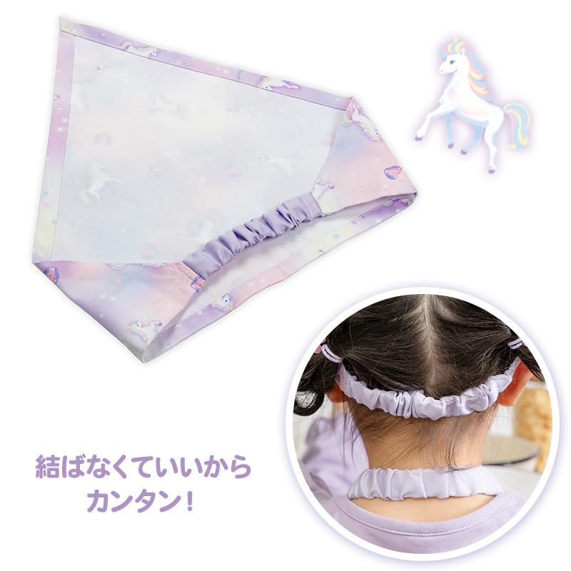 [Mother Garden] Kids Apron and Headscarf Set for Girls, Sizes 130-150 [Unicorn] Stylish and Cute for Elementary School Children