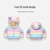 Kinder Kapuzenjacke mit Baumwollfutter - Warmer Cartoon-Print für Jungen & Mädchen im Herbst/Winter