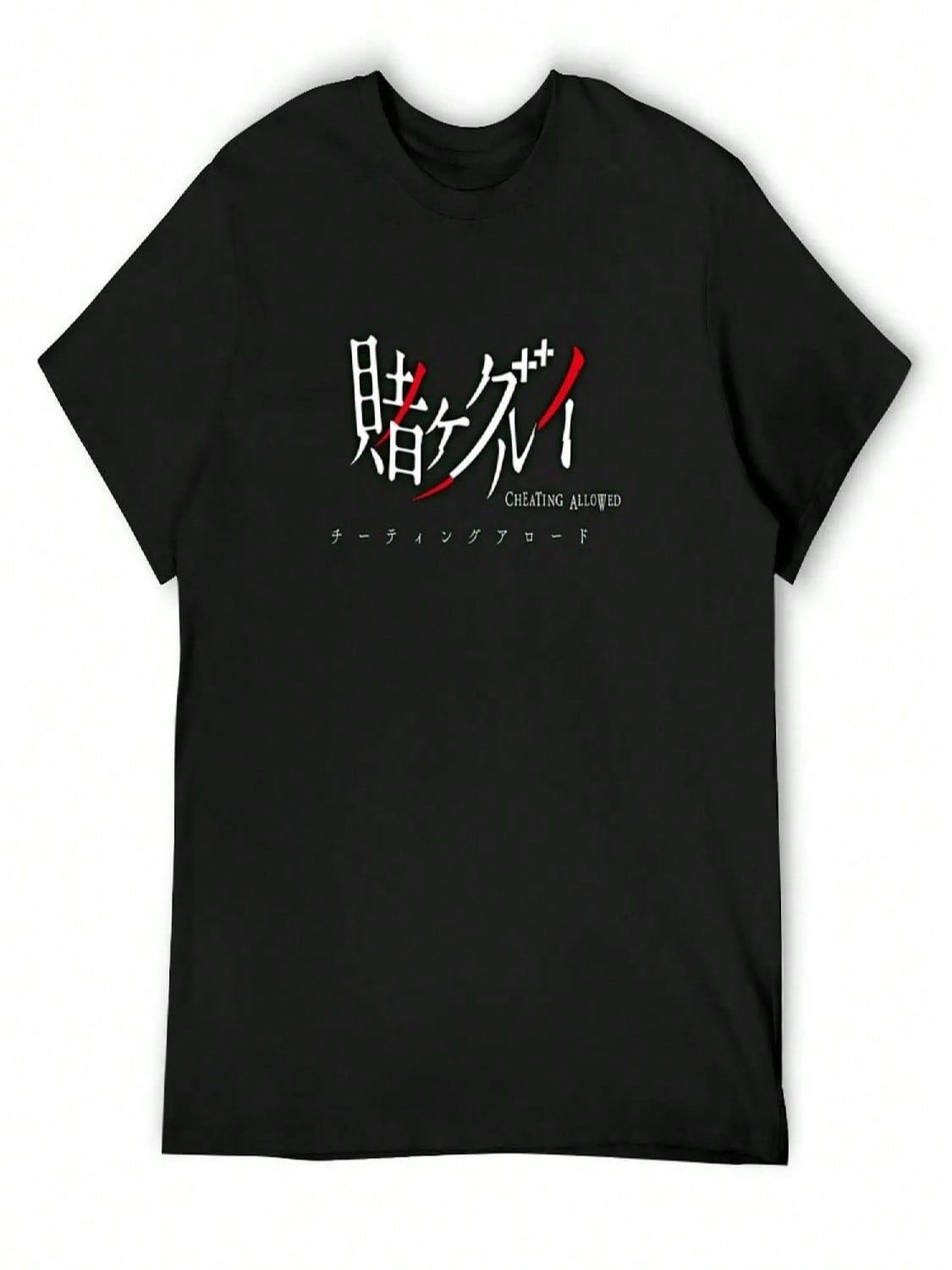 Compulsive Gambler Cheating Allowed T-Shirt Funny T-Shirts Anime Clothes Vintage Clothes Cotton T Shirt unisex S разноцветный