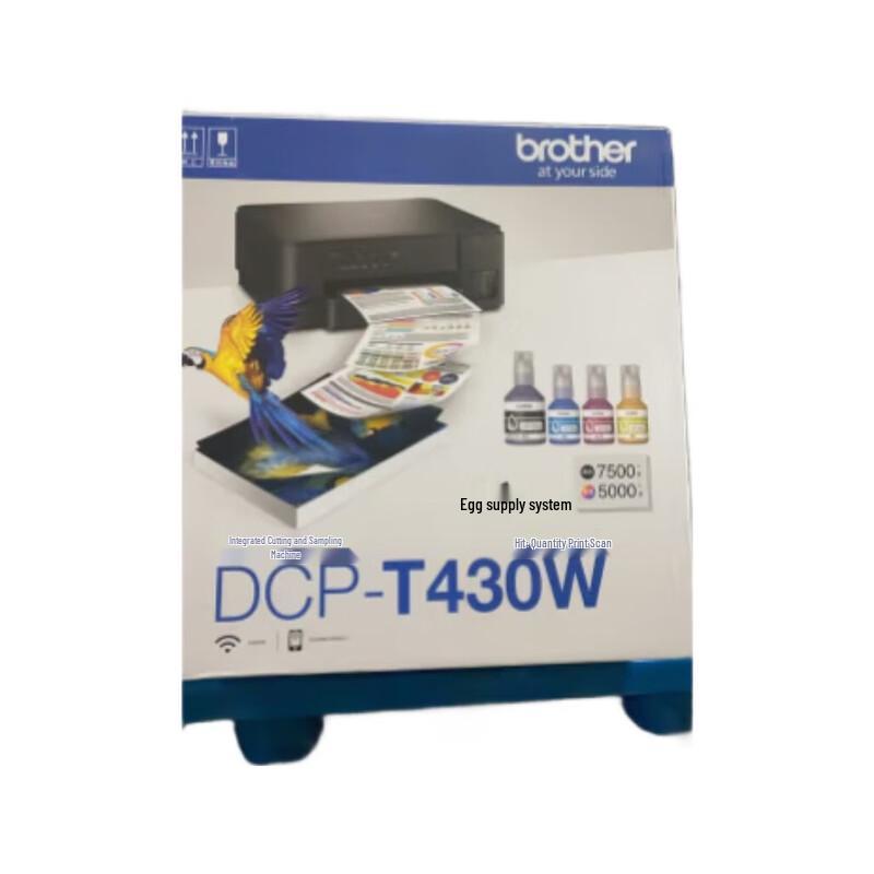 Brother DCP-T430W Color Inkjet Multifunction Printer CN plug (adapter included)