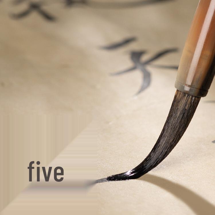 Super dicke Tinte mit Pfirsichblütenduft für Kalligraphie: Chinesische Malerei, Kleine Regelschrift, Schlanker Goldstil, Leim für Anfänger