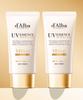 D Alba D Alba Vita Capsule Anti Aging Sun Cream 50ml+50ml
