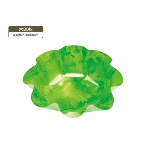 Comolife Antibacterial Lettuce Cups, Large (30 Count), Bento Side Dishes, Colorful Green Vegetable Cups, Microwave Safe, Made In Japan