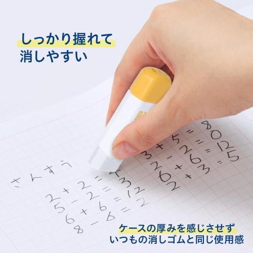 Plus Eraser Case Eraser Kurutto Replacement Rubber 4 Sets 8 Pieces ER-0111R-2 36-885 ÁE